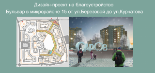 QIP Shot - Screen 1616.png